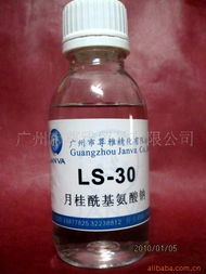 廣州市尊雅貿易 機械設備銷售及其他類型日用化學品產品概覽